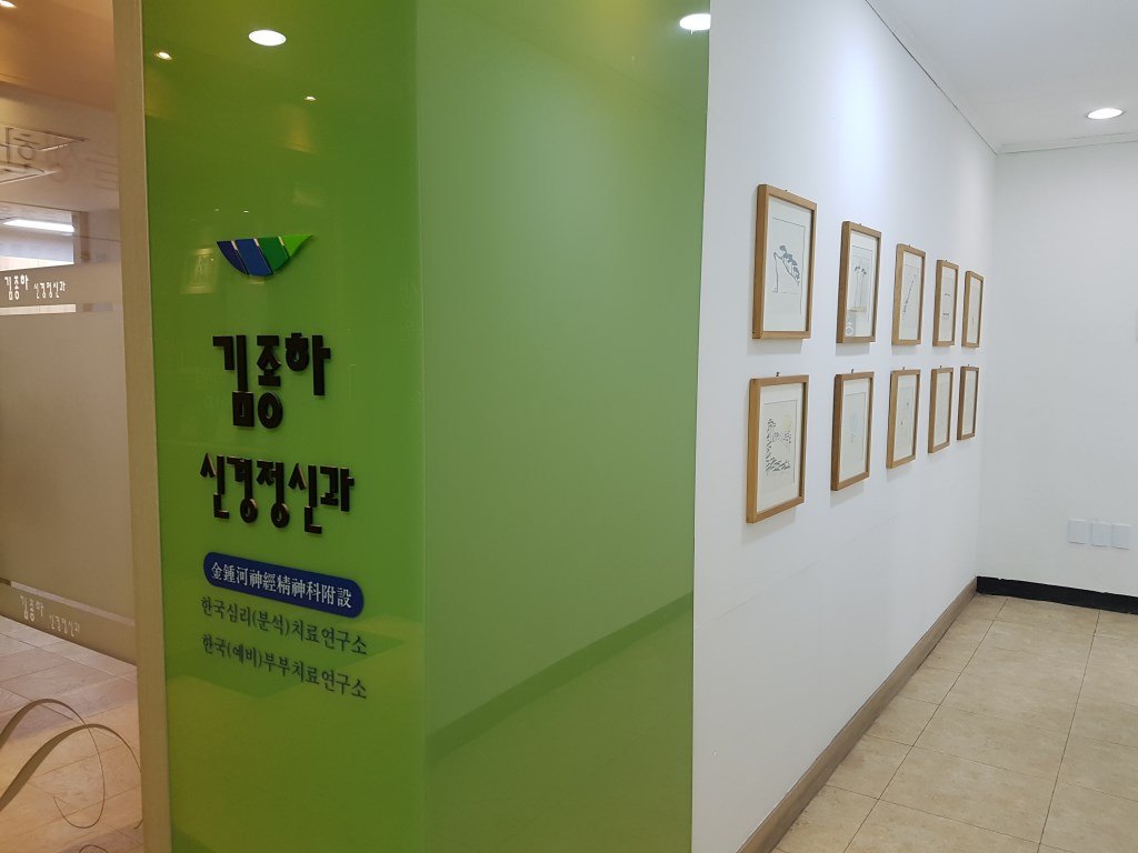 1_입구_102405.jpg